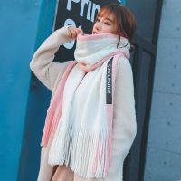 新款韩系氛围感女秋冬季百搭学生可爱加厚情侣披肩网红男围脖围巾两用