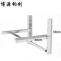 博源钧创 空调外机支架 不锈钢3043P1.8mm配螺丝 个