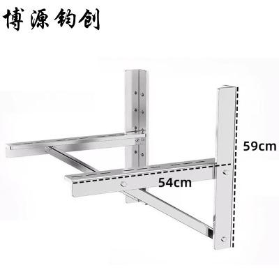 博源钧创 空调外机支架 不锈钢3043P1.8mm配螺丝 个
