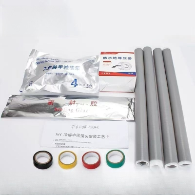 兴京阳 无铠装型电缆1kV四芯冷缩中间接头 JLS-1/4.4(300-400) 套