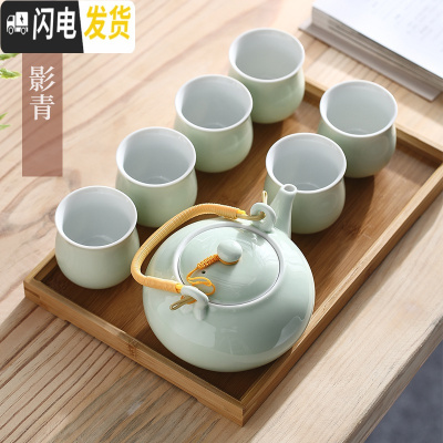 三维工匠景德镇功夫茶具套装陶瓷茶具家用提梁壶整套手绘描金茶壶茶杯礼品 影青茶具套装无礼盒送竹盘 7件