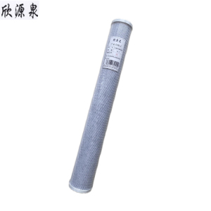 欣源泉 颗粒活性炭滤芯 10寸 /支