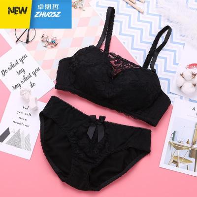 季黑白色蕾丝抹胸式少女文胸高中学生内衣裤聚拢小胸罩薄款套装卓思哲文胸套装