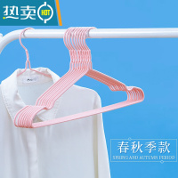 敬平成人铁衣架家用晾衣服架衣挂儿童衣撑撑子晒挂衣架子挂钩多挂女装