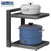 铭思达置物架两层个