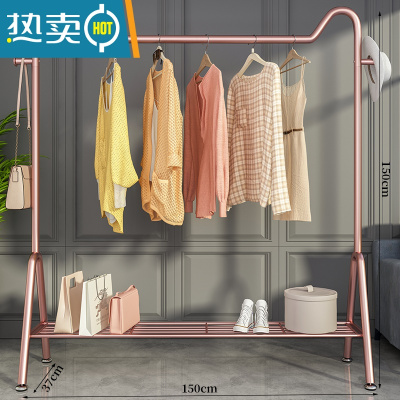 敬平晾衣架落地卧室挂衣架简易衣帽架室内晒衣架阳台凉衣服收纳衣服架 萌猫⭐玫瑰金150⭐