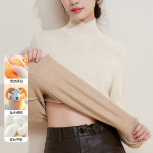 羊毛蚕丝交叉V领打底衫女秋衣保暖衣双面绒内搭T恤加绒加厚上衣冬