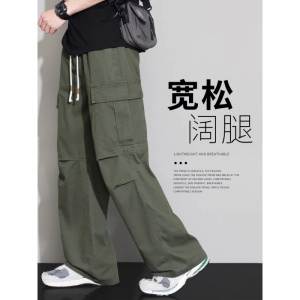 直筒纯棉工装裤男士春秋款新款秋季宽松紧腰多口袋休闲阔腿裤