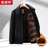 恒源祥中老年男士翻毛领夹克棉衣冬季加绒加厚保暖爸爸装棉服外套