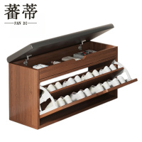 蕃蒂鞋架