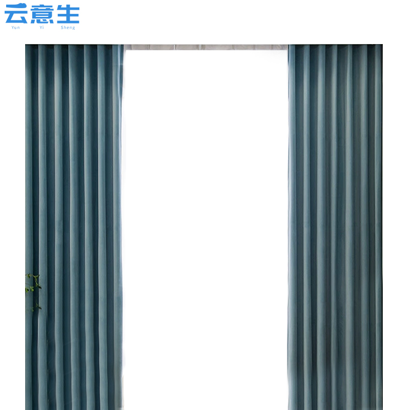 云意生 窗帘 澳洲羊绒 定制-含罗马杆配件/米