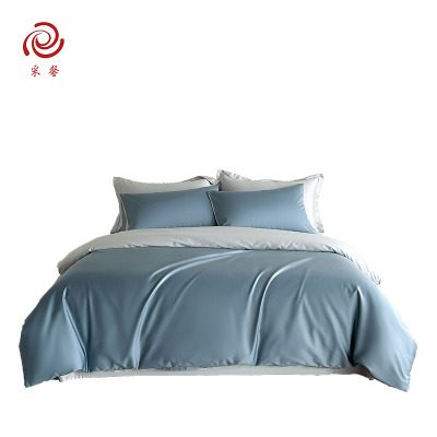 采馨 全棉贡缎素色四件套 清澈蓝+藕灰 床单被套枕套 1.5m床/1.8m床 套