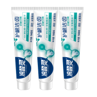 冷酸灵 护龈洁齿 抗敏感牙膏 140g*3支