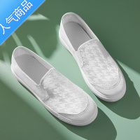 SUNTEK小白鞋女夏季新款透气网面薄款网鞋工作白色软底轻便老北京单鞋子