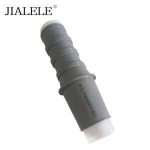 JIALELE 单芯冷缩电缆终端头 JLS-10/1.1(25-50)套