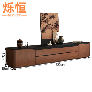 烁恒