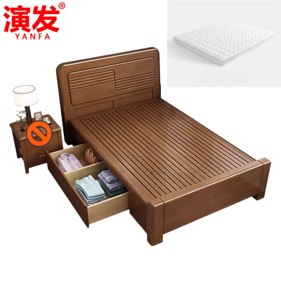 演发 公寓床套装