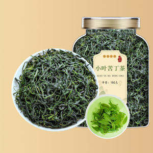 沈之问小叶苦丁茶正品新货小叶苦丁茶青山绿水可搭蒲公英当季新茶