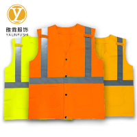 雅霖服 黄色反光马甲YLF-FG91201 件