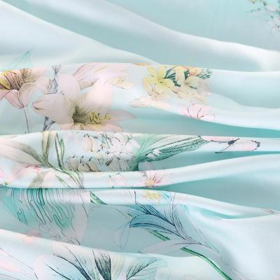 家柏饰(CORATED)家纺天丝丝滑四件套冰丝小清新床单被套床上用品欧式四件套