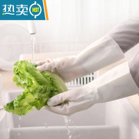敬平[耐用型]洗碗手套女厨房家用家务洗碗器橡胶防水耐用胶皮清洁 纯白色[3双装] M