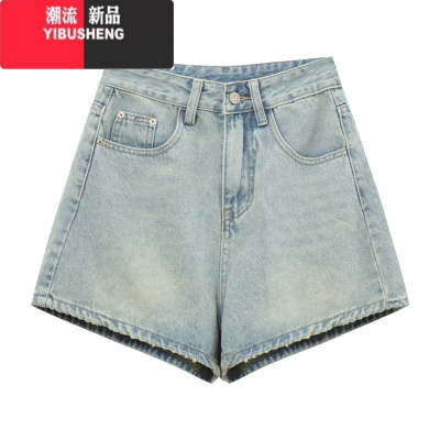 YIBUSHENG下架学姐刺绣碎花口袋阔腿牛仔短裤女季小众高腰时尚做旧休闲裤