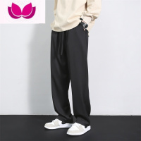 七斓裤子男款垂感高级感西装裤高街潮牌运动裤男士休闲长裤