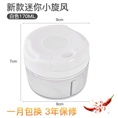 家用蒜泥器手动打捣蒜泥姜蒜蓉头搅碎机拉蒜蓉末粉碎小手拉式 敬平 白色-迷你[两刀/170ML]拉蒜器研磨碗(碎物器)