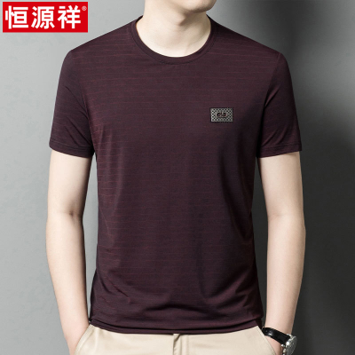 恒源祥冰丝短袖t恤男士夏季酒红色修身垂感弹力速干中年爸爸上衣