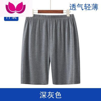 七斓中老年人男士冰丝莫代尔短裤爸爸夏季老人居家运动大裤衩五分裤男