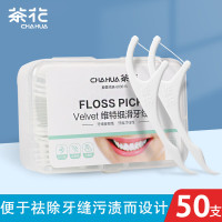 茶花细滑牙线棒盒装 G14009