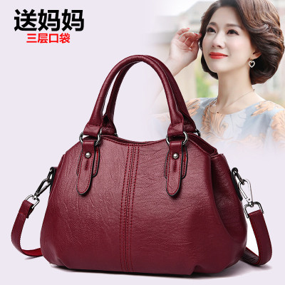 奇诺佰2020新款妈妈包三层韩版简约大容量中年女包包手提单肩斜挎软皮包