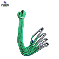 沁渝优品 捆绑带 1.5M(加厚)/根