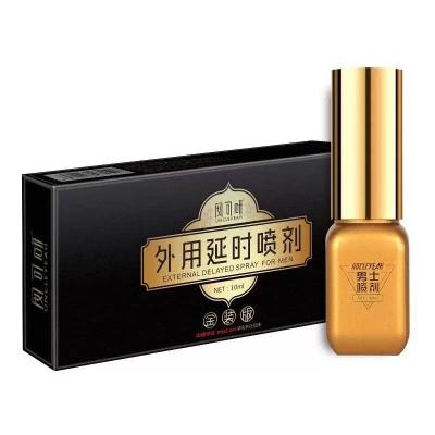 安可研男士外用喷剂金装版男用喷雾不麻木夫妻房事成人情趣用品10ml男士喷剂