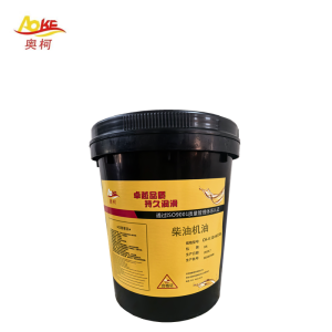奥柯 柴油机油 CH-4 10-40 18L 桶