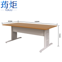 荺炬阅览桌160*80*75cm张