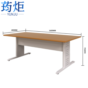 荺炬阅览桌160*80*75cm张