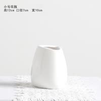 北欧花瓶满天星白色家用陶瓷小花器干花花瓶欧式简约客厅插花摆件 三维工匠 大号花瓶+8支蓝色跳舞兰