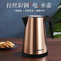格来德 (Grelide)电热水壶烧水壶大容量恒温家用不锈钢开水壶电水壶煮水壶