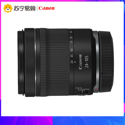 RF24-105mm F4-7.1 IS STM镜头