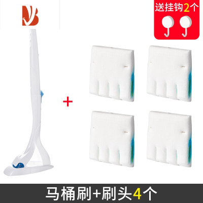 三维工匠马桶刷可抛式可溶解厕所刷清洁器洁厕刷擦免洗无死角