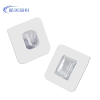 酷美智悦 无痕子母扣免打孔挂钩10套装 KM-BH1002 包