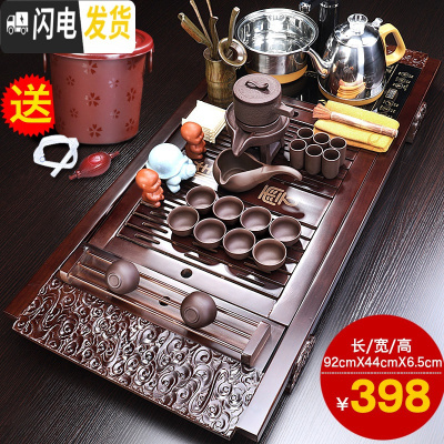 三维工匠泡茶茶具套装家用全自动一体简约客厅办公室会客茶盘功夫茶台茶道 秀典茶盘+福转自动A配件398 23件