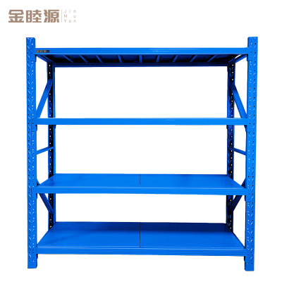 金睦源 货架 定制 载重800kg/组