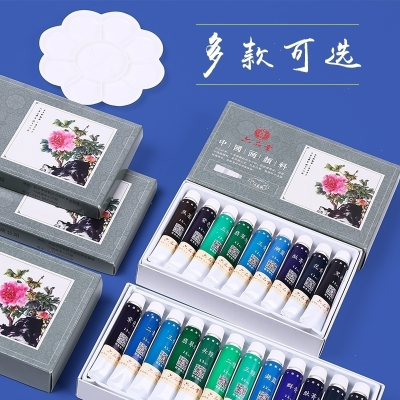 六品堂国画颜料12色18色24色成人初学者中国水墨画工具套装专业工笔画小学生入门国画颜料24色12毫升送毛笔单盒