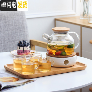 三维工匠玻璃煮茶壶耐热高温防爆茶具套装水果花茶家用茶壶凉水杯蜡烛加热 1壶+温香+4个直把杯+竹盘