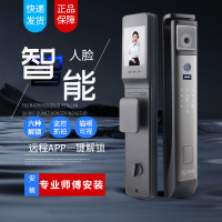 玥玛智能锁指纹密码锁防盗门锁智能电子锁可视猫眼家用全自动智能门锁 YM-233猫眼款(安装含锁体) 灰色