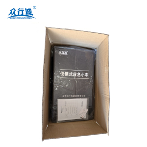 众行城 便携式应急小车 ZXC-BX0356 个