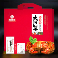 实物鲜活 澄湖之心 阳澄湖大闸蟹 鲜活螃蟹公3.0-3.5两母2.0-2.5两八只装