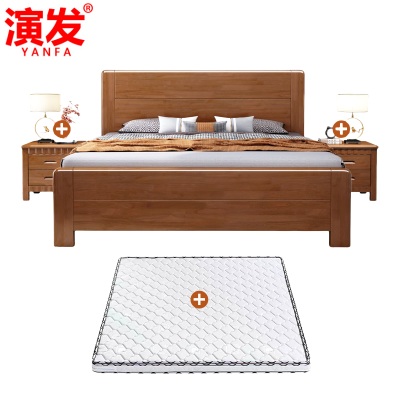 演发 公寓床组合